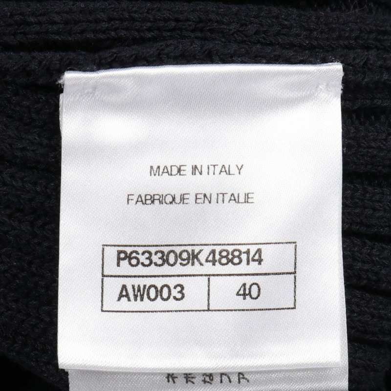 香奈兒 (CHANEL) COCO 標誌紐扣長針織開襟衫 #40 棉質海軍藍二手女款 CC-4