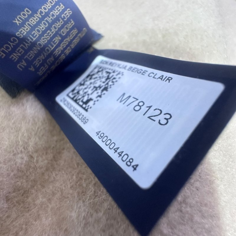 【美收精品】LV M78123茶白色流蘇圍巾 4-940-8