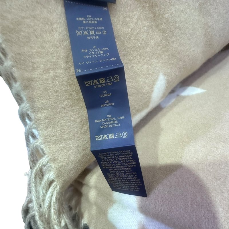 【美收精品】LV M78123茶白色流蘇圍巾 4-940-9