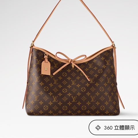 LV carry All MM M46197 全新全配