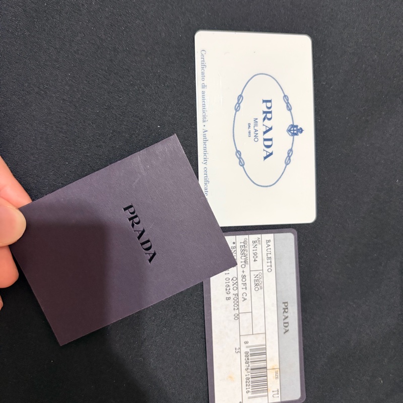 Prada Black Tessuto Gaufre尼龍包-13