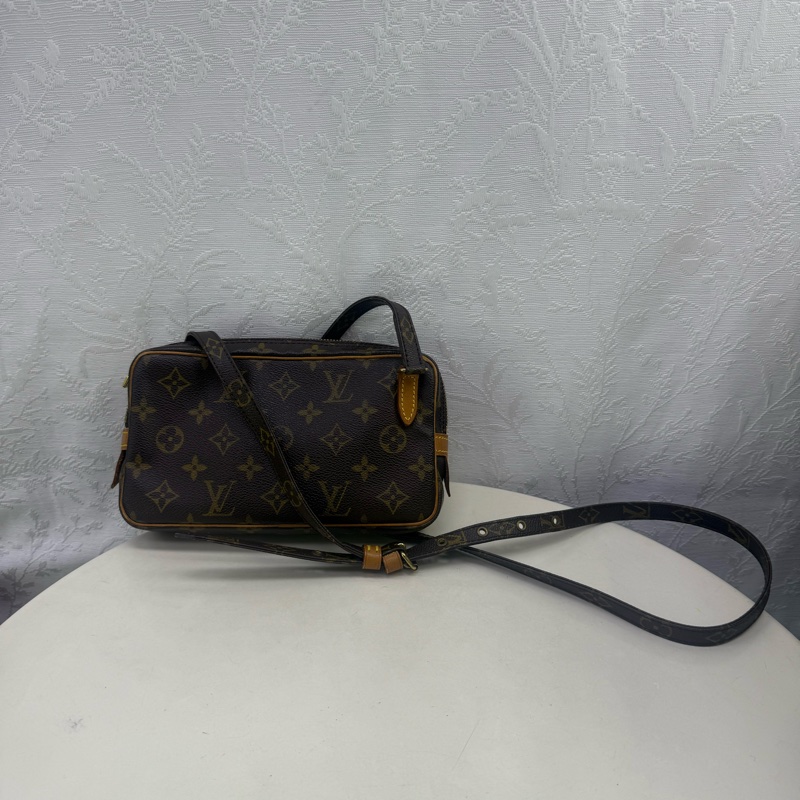LOUIS VUITTON Marly Bandouliere Bag-16