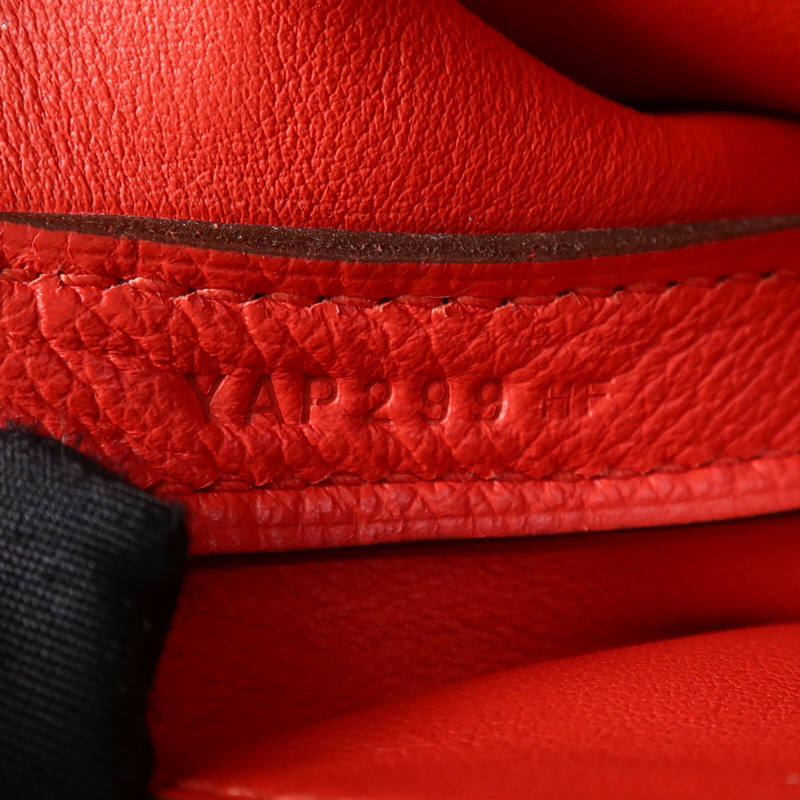 HERMES Evercolor/Swift皮革24/24 Mini銀扣手挽肩背兩用袋Rouge Piment-7