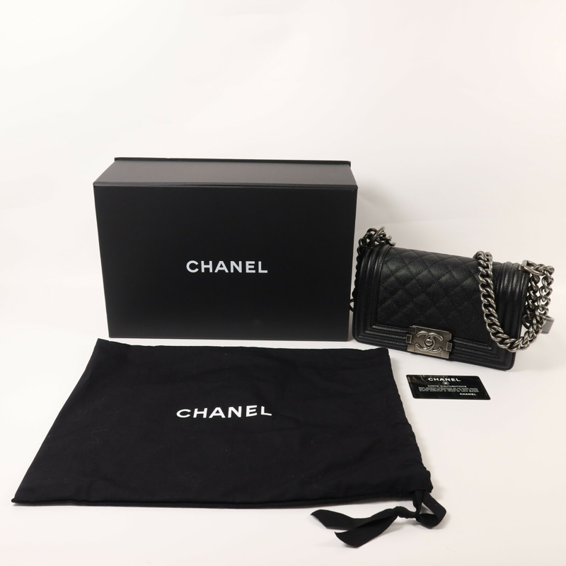 CHANEL 牛皮皮革Boy 20銀扣鏈帶肩背袋-9