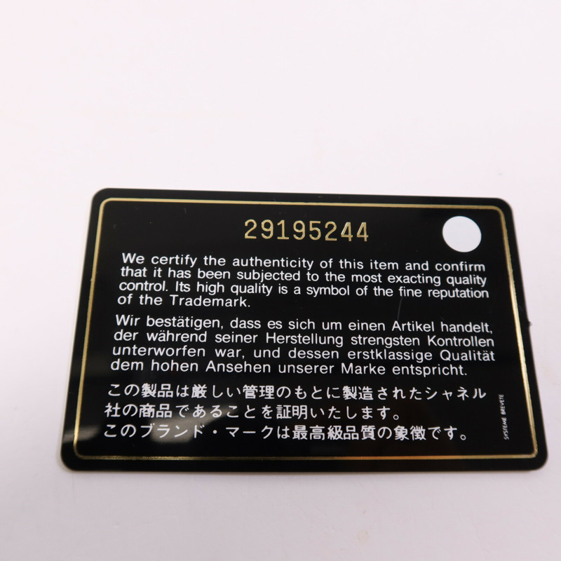 CHANEL 牛皮皮革Boy 25銀扣鏈帶肩背袋-14