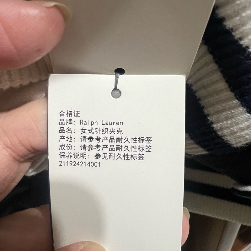 POLO Ralph Lauren雙面休閒外套-11