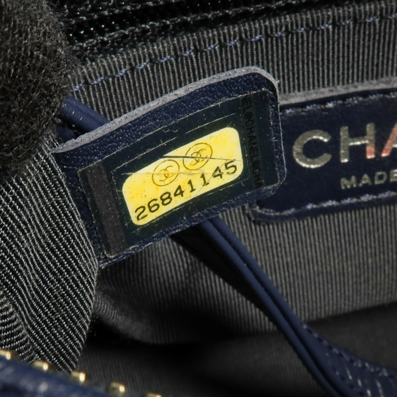 CHANEL 牛皮皮革Gabrielle Small鏈帶肩背袋-6