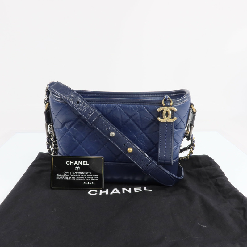 CHANEL 牛皮皮革Gabrielle Small鏈帶肩背袋-9