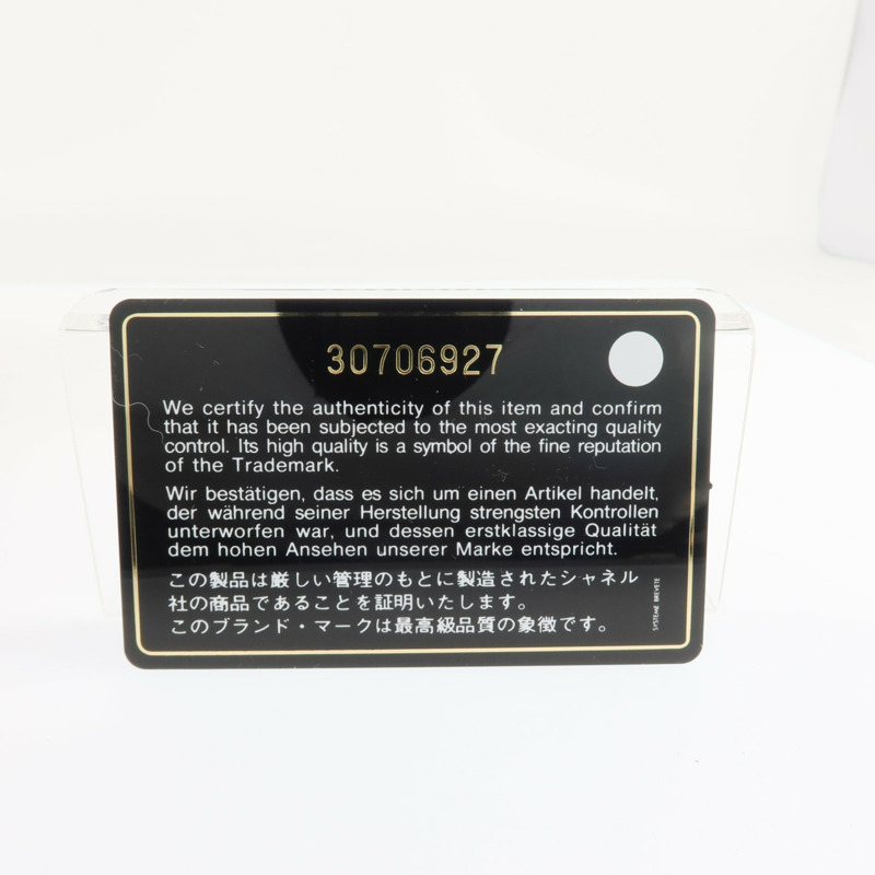 CHANEL 牛皮皮革Bolsa CC Drawstring金扣手挽肩背兩用袋-7