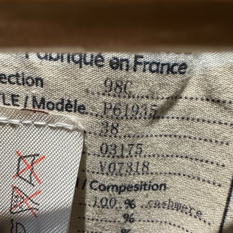 【美收精品】CHANEL黑色絨布大衣 4-782-3