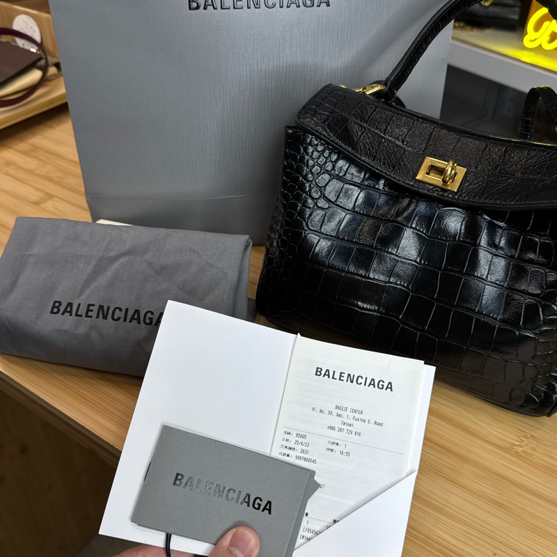 Balenciaga Rodeo 鱷魚壓紋小號 🩶🖤-30