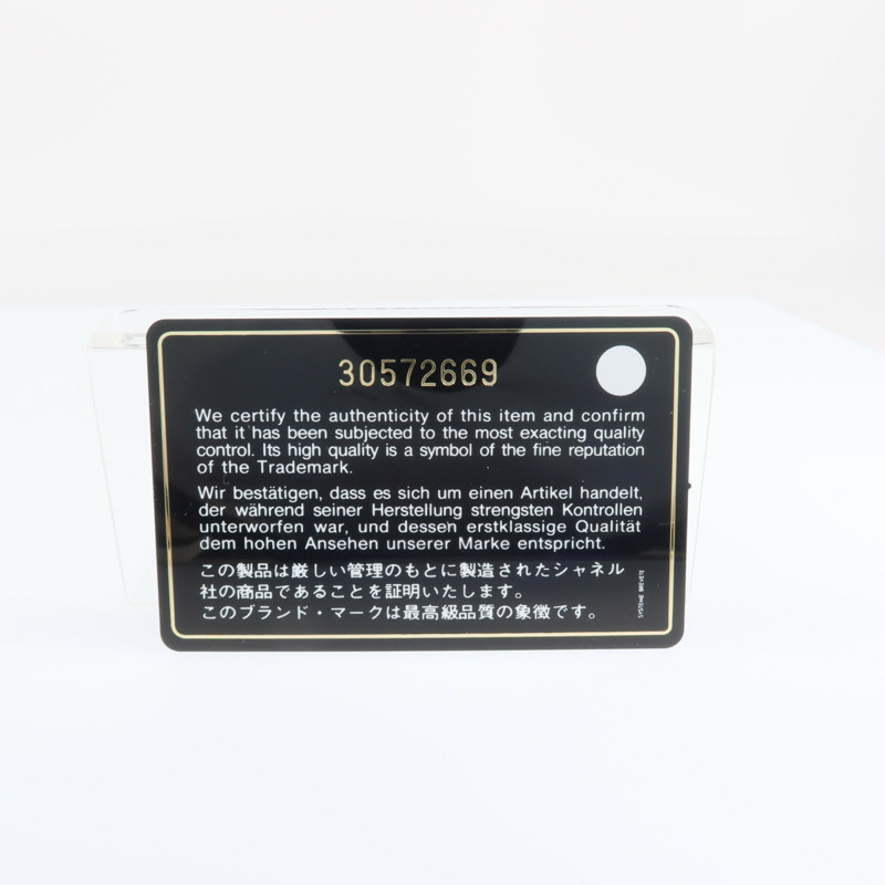 CHANEL 羊皮皮革Vanity Case金扣鏈帶肩背袋-7