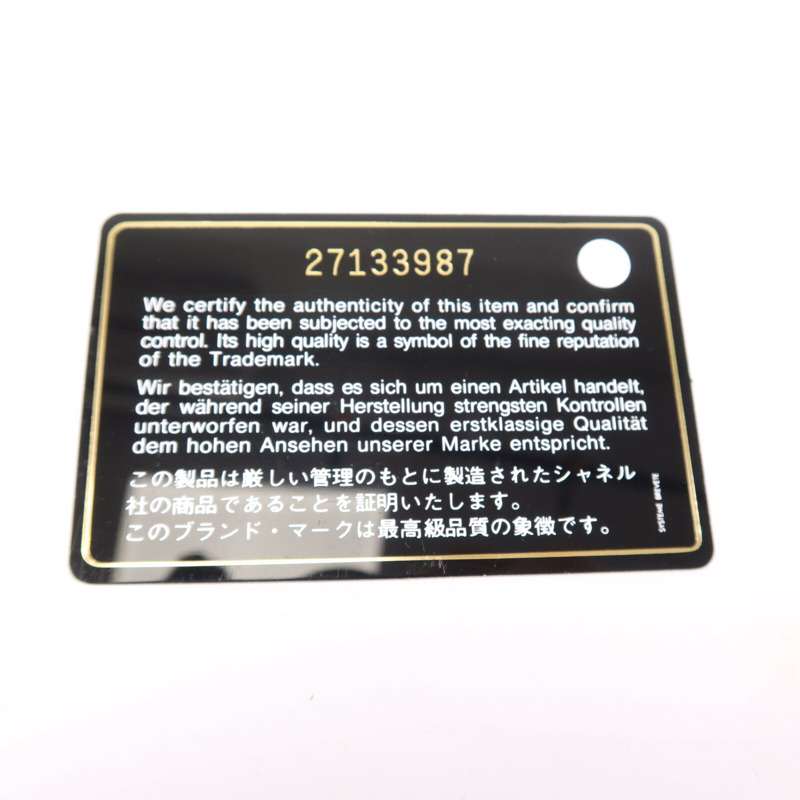 CHANEL 牛皮皮革Chain Shoulder Bag銀扣鏈帶肩背袋-15