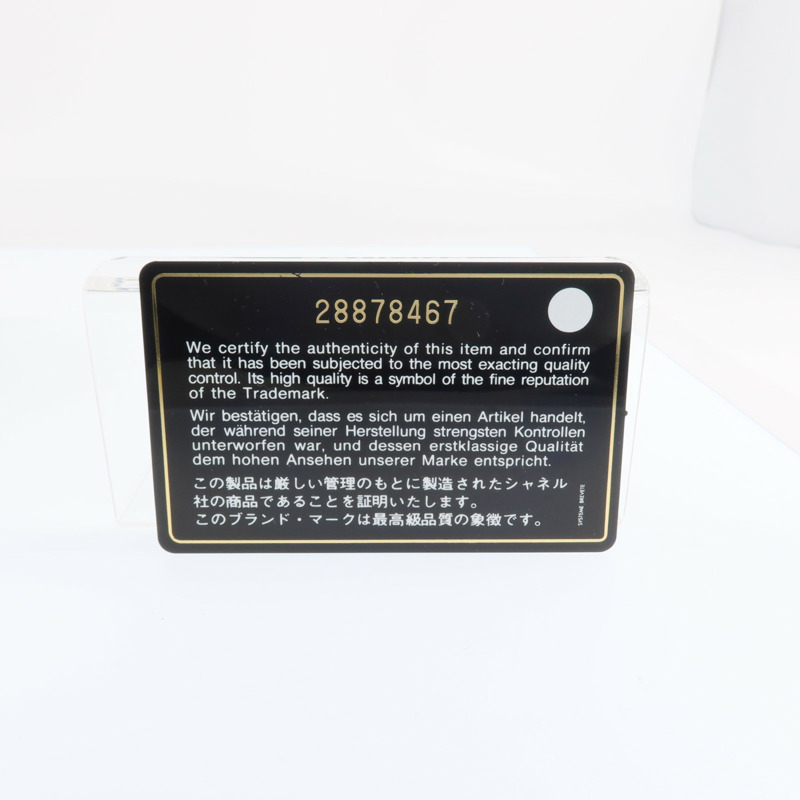 CHANEL 牛皮皮革Boy 25金扣鏈帶肩背袋-7