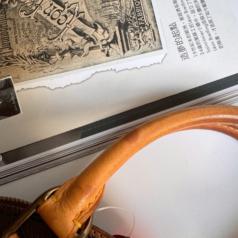 ‼️錯過不在✨保證正品 LV 經典花紋貝殼手提包-15