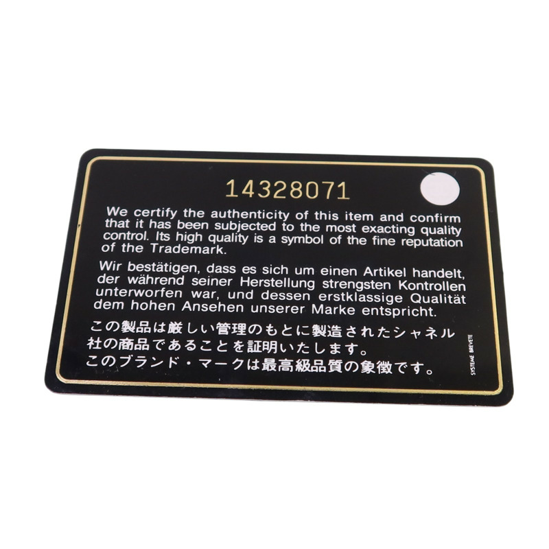 CHANEL 牛皮皮革Large Classic銀扣鏈帶肩背袋-7