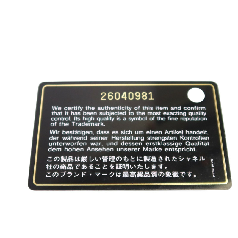 CHANEL 牛皮皮革Medium Gabrielle金扣鏈帶肩背袋-8