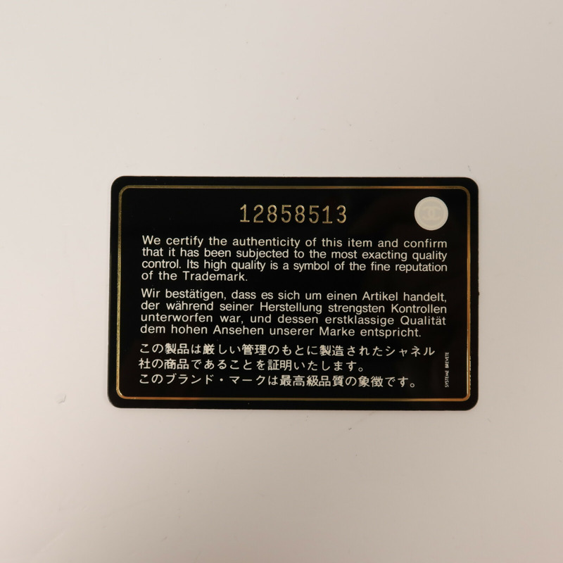 CHANEL 牛皮皮革Classic 25銀扣鏈帶肩背袋-9