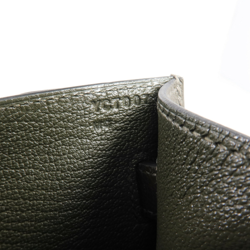 HERMES Evercolor皮革Kelly Depeches 25銀扣手拿包Vert Maquies-7
