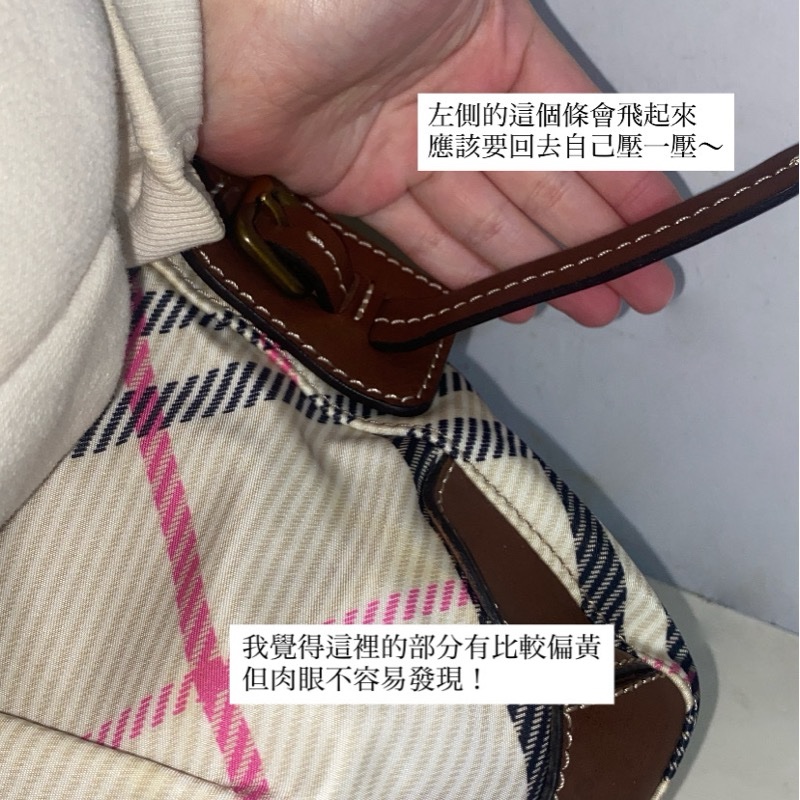 經典色Burberry 辣妹腋下包-12