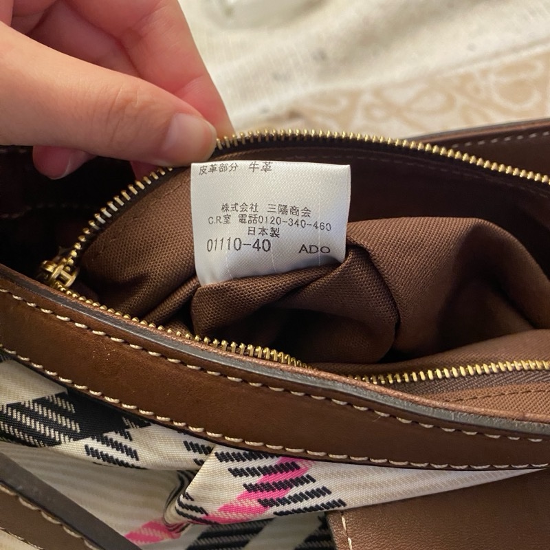 經典色Burberry 辣妹腋下包-16