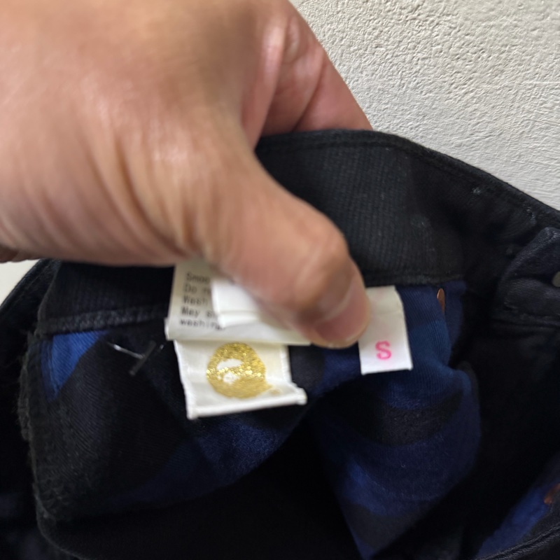 Bape 黑色 休閒長褲 日本 S-8