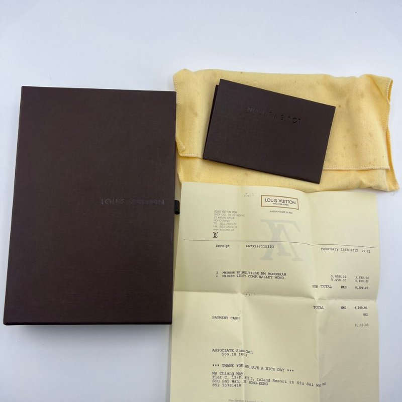 路易威登 Zippy Wallet 長款拉鍊錢包-16