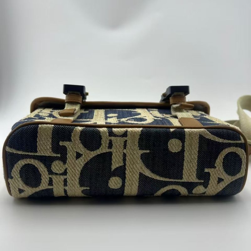 迪奧 Oblique 老花帆布郵差包-8