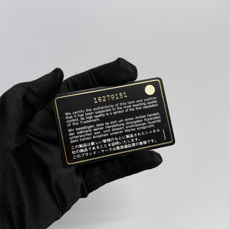 【超級新❗️】 Chanel CF28 極稀有黃金色口蓋包（絕版限量專櫃30萬）-24
