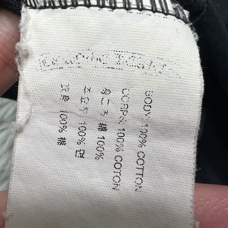 Chrome Heart Tshirt-3