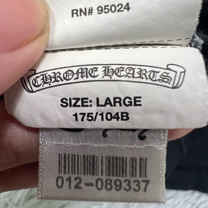 Chrome Heart Tshirt-4