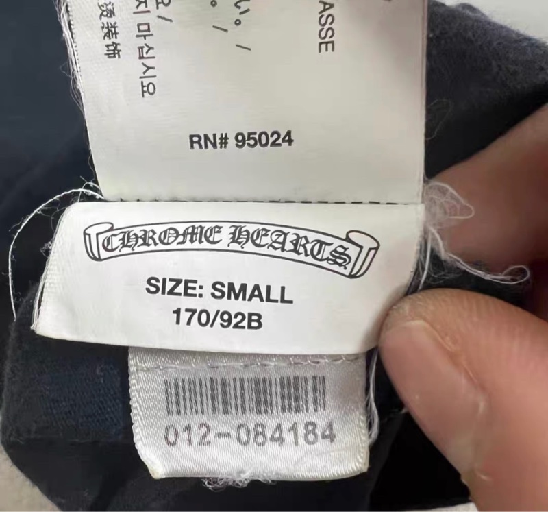 Chrome Heart Tshirt-4