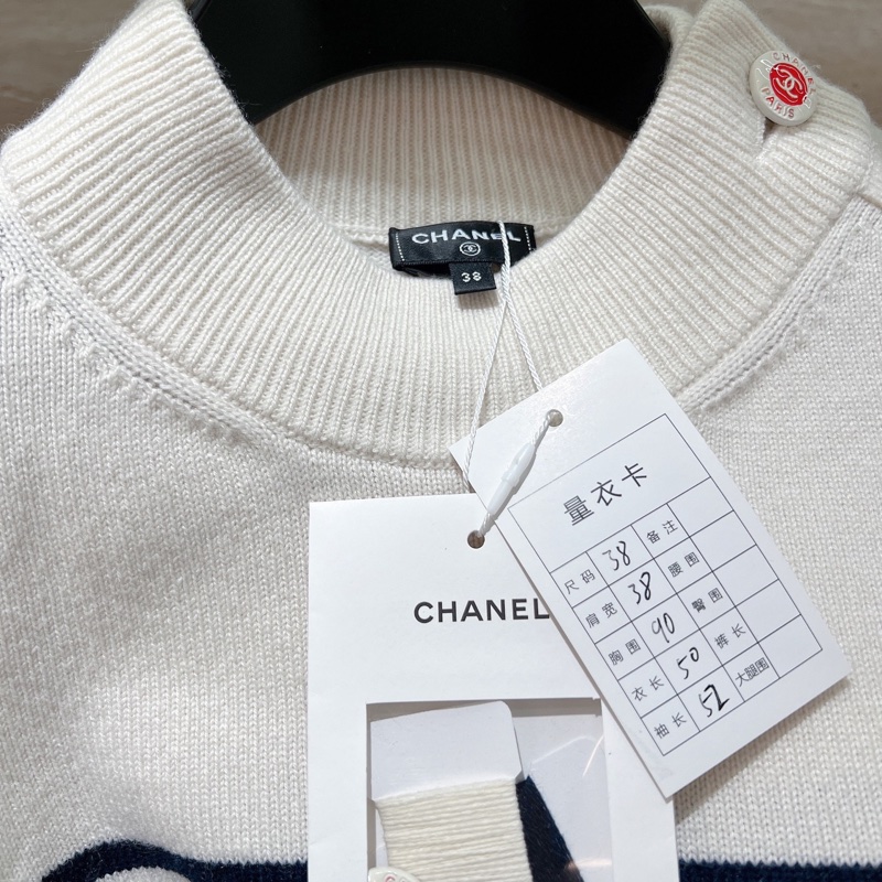 99新 Chanel/香奈兒 亮片雙C logo白色條紋花邊袖子針織毛衣38碼-4