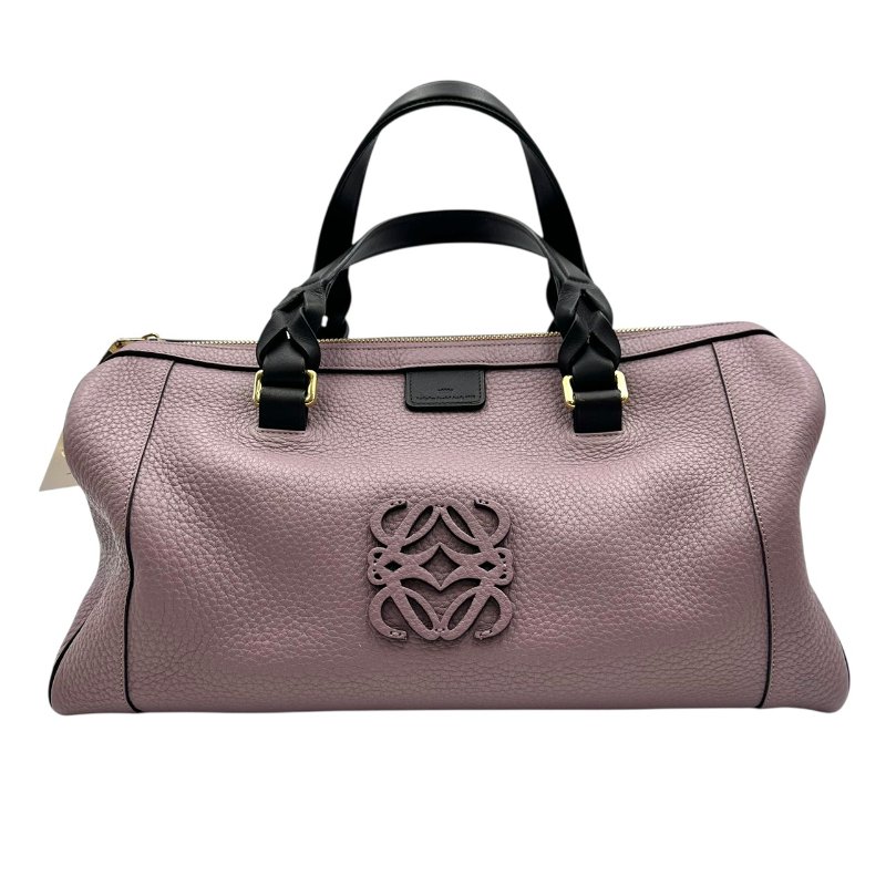 【美收精品】LOEWE 淡紫波士頓包 C-131【隔月月中將轉賣至日本 上架期限30天】-0