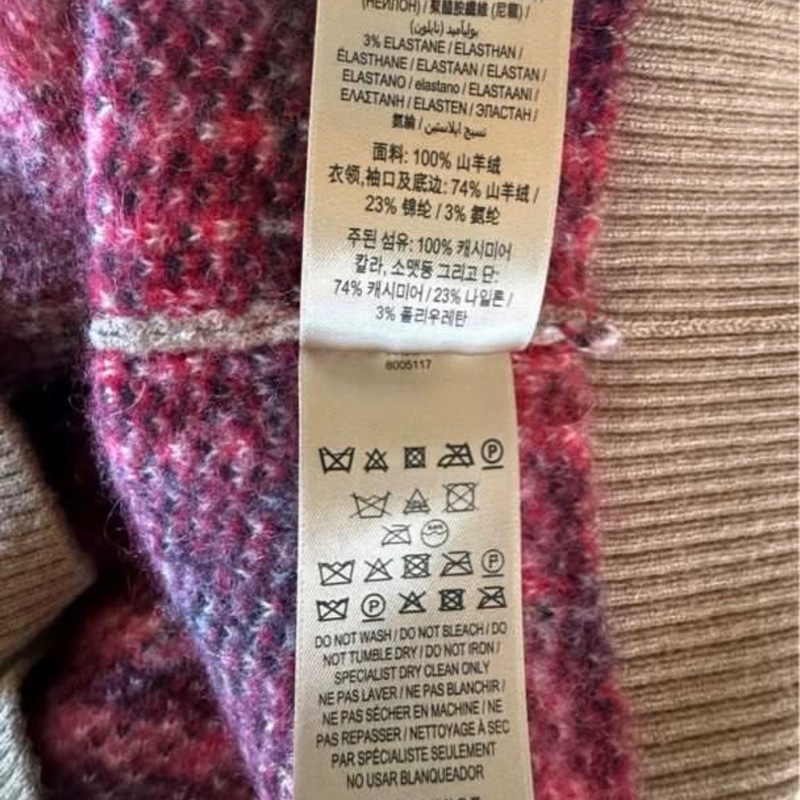 Burberry 羊毛毛衣-4