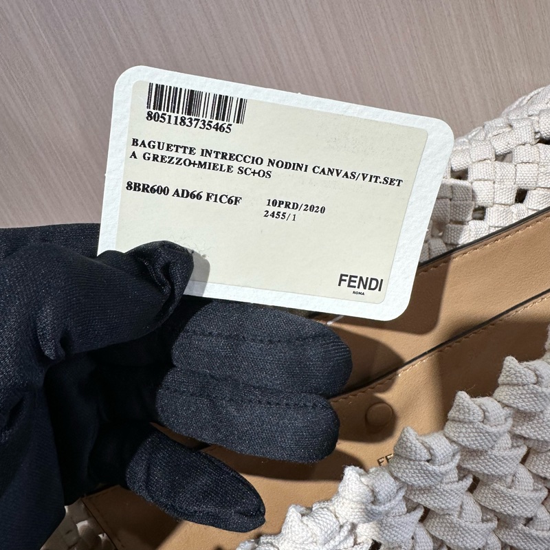 FENDI 芬迪 编织 法棍包 肩背包 中号 白色-8