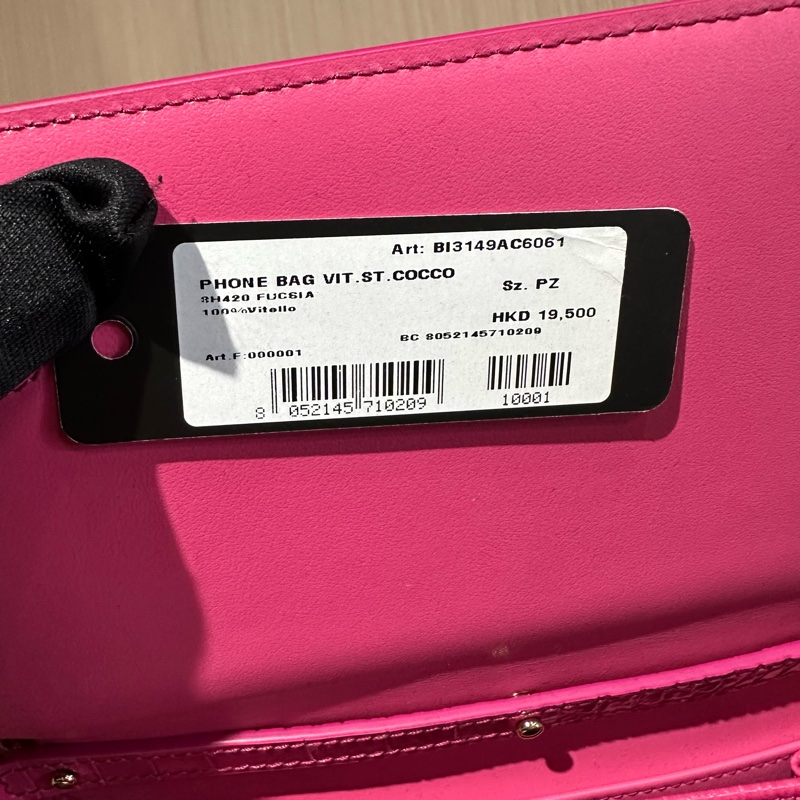 DG杜嘉班納 手機包 粉紅色 鏡面LOGO-5