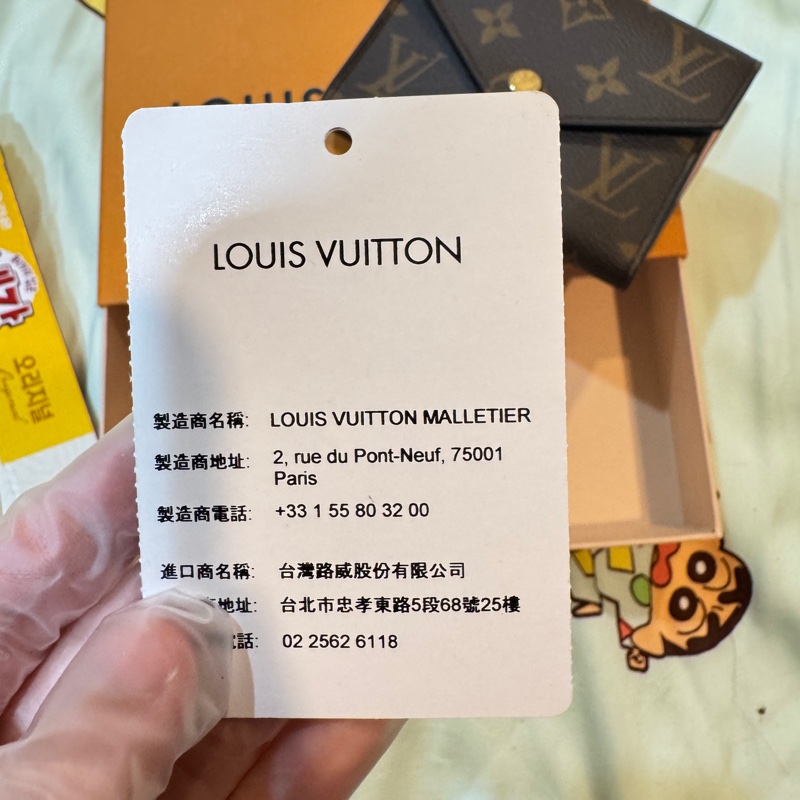 LV女短夾（全新未用）-12