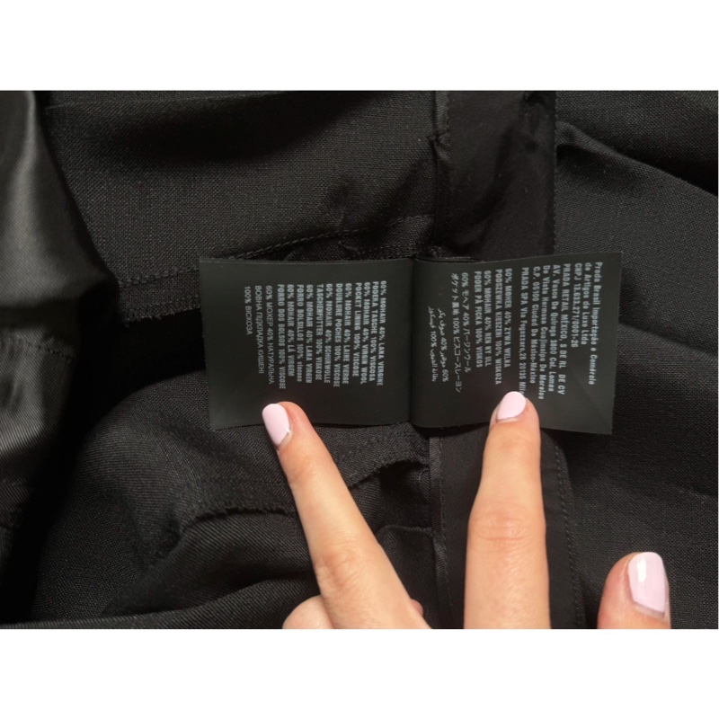 Prada 黑色半截裙-7