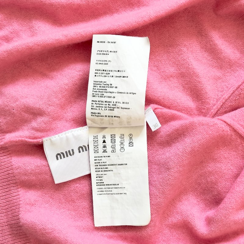 MIU MIU 純羊絨 外套-11