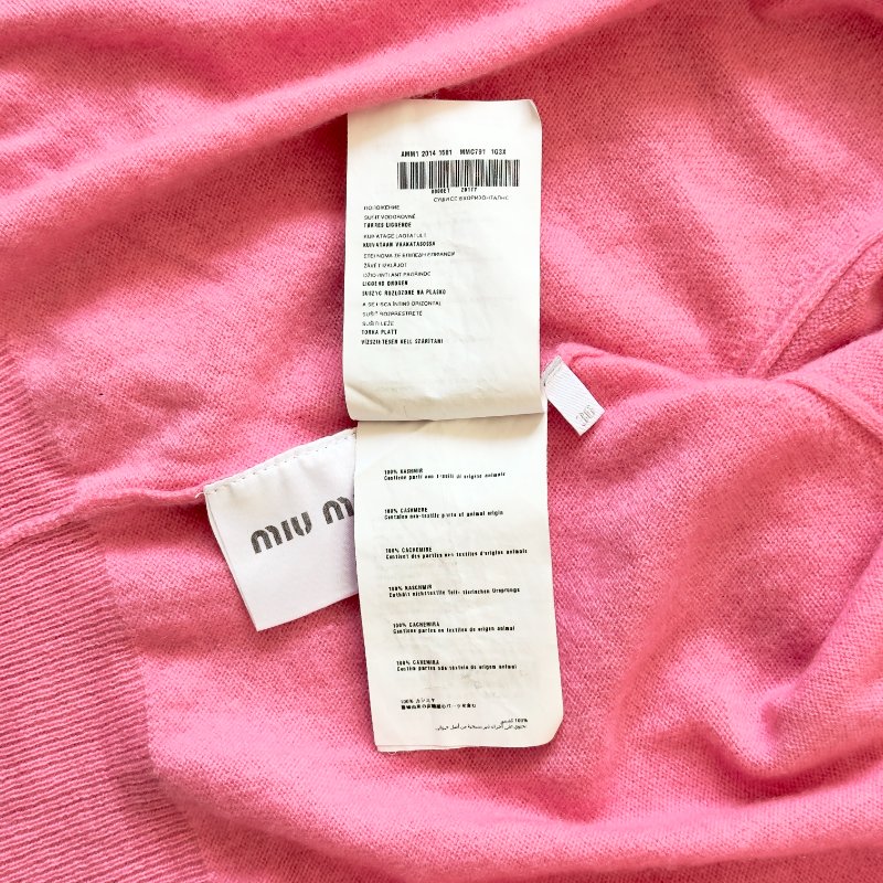 MIU MIU 純羊絨 外套-12