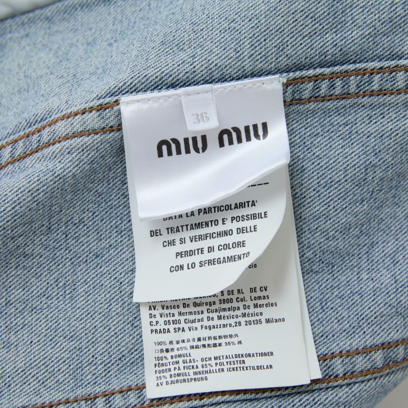 ❤️ MIU MIU 時尚百搭 精緻裝飾 牛仔外套-11