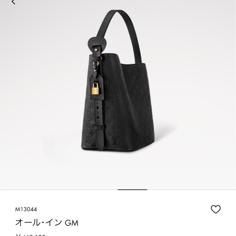 LOUIS VUITTON-5