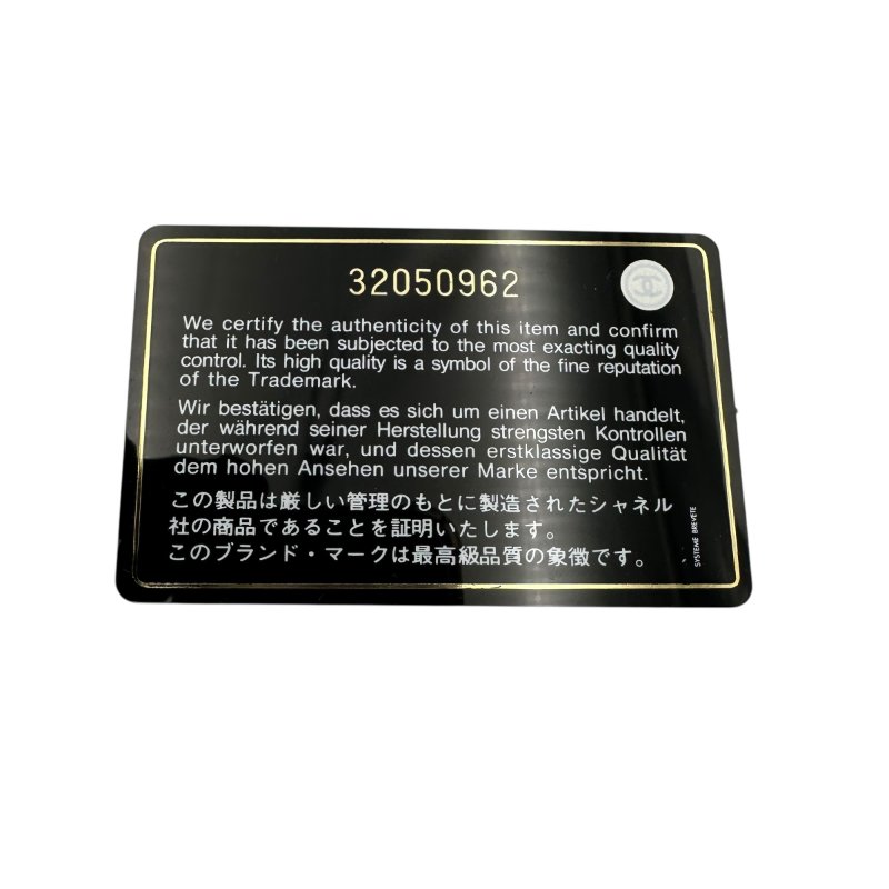 【美收精品】CHANEL 粉色心型小包 C-154【隔月月中將轉賣至日本 上架期限30天】-10