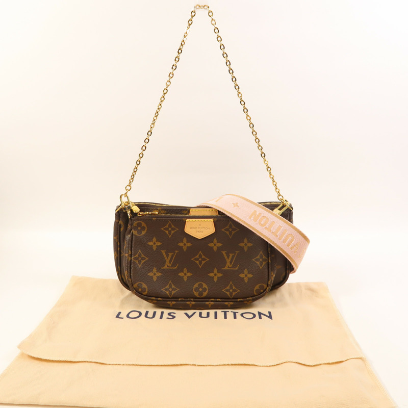 LOUIS VUITTON Monogram Multi Pochette Accessoires金扣手挽肩背兩用袋棕色-8