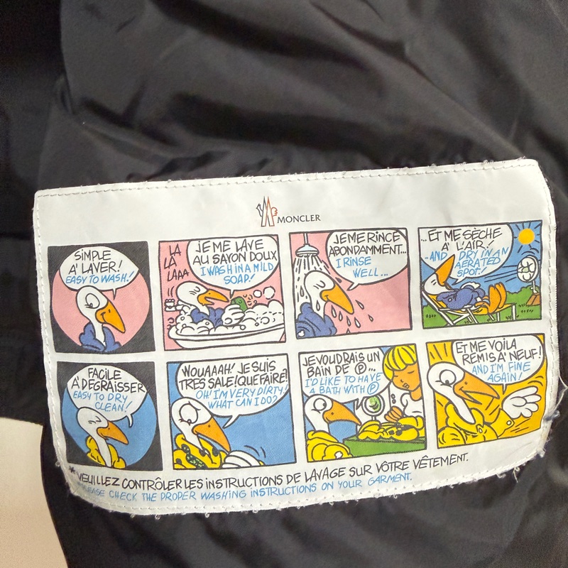 Moncler Amiot 黑色羽絨外套 絎縫尼龍塔夫綢羽絨外套-7