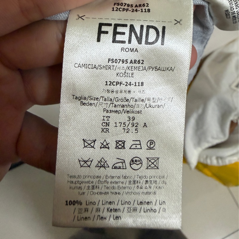 Fendi 24SS 淺藍色方格FF亞麻流蘇短袖襯衫 原價約5萬-2