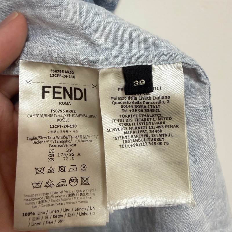Fendi 24SS 淺藍色方格FF亞麻流蘇短袖襯衫 原價約5萬-5
