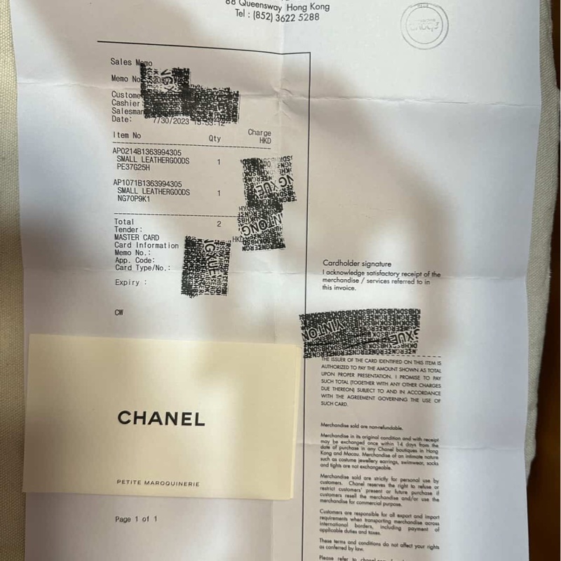 chanel 黑色羊皮 卡夾 零錢包💗-11