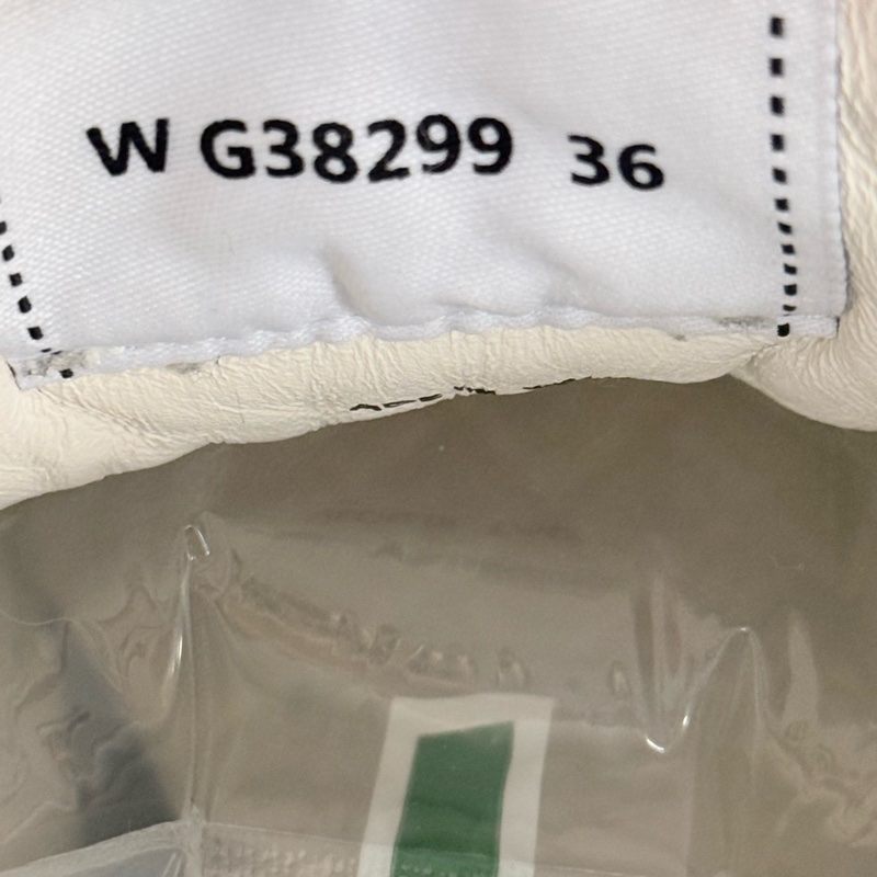 CHANEL/香奈兒 白綠編織雙C系帶休閒鞋 36碼 99新-3